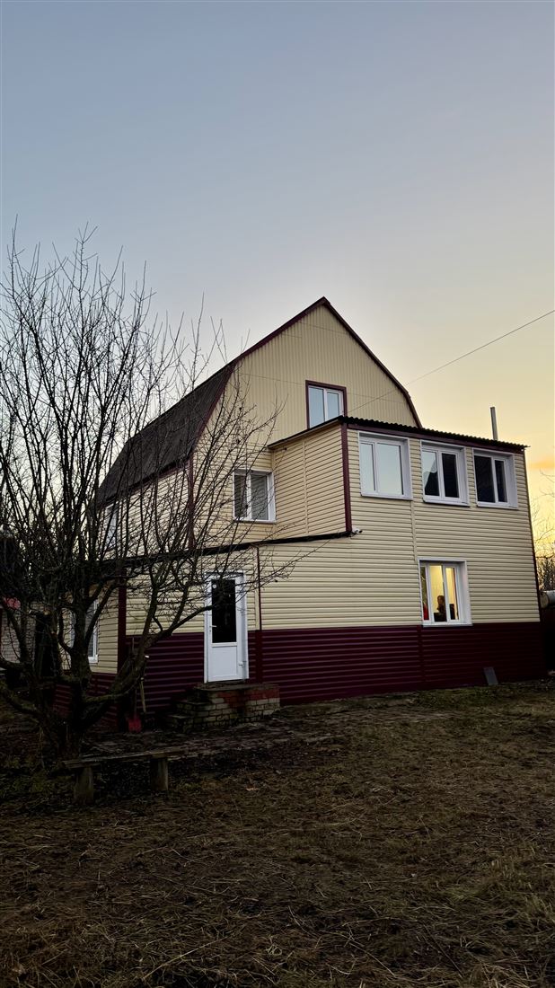 Купить  дом