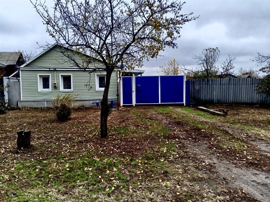 Купить  дом