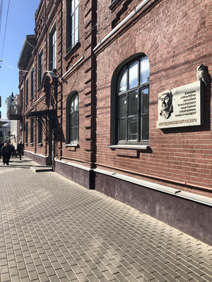 Снять  помещение свободного назначения