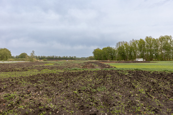 Купить  участок
