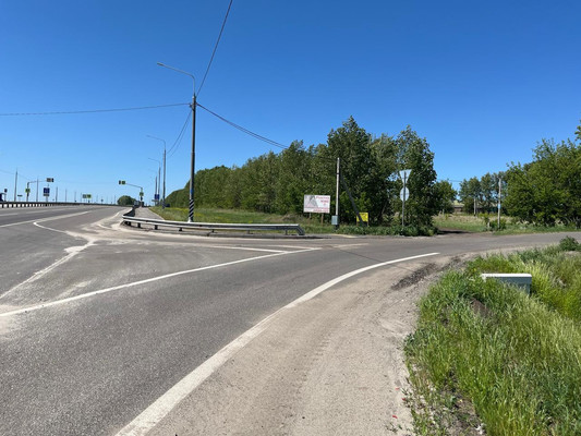 Купить  участок