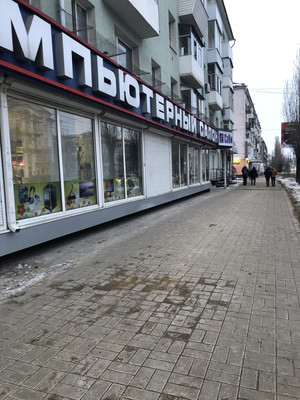 Купить  помещение свободного назначения