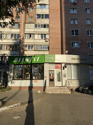 Снять  помещение свободного назначения