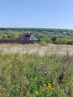 Купить  участок