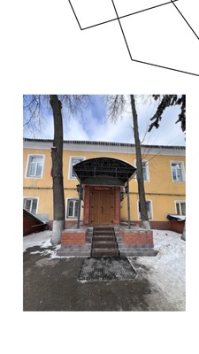 Снять  помещение свободного назначения