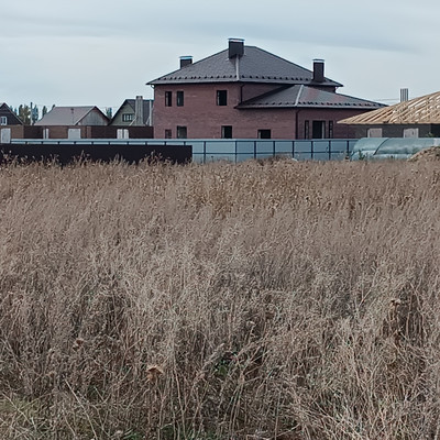 Купить  участок