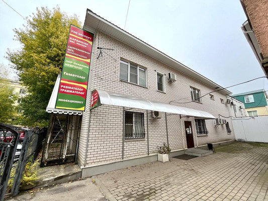 Купить  аптека