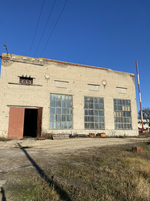 Купить  производство